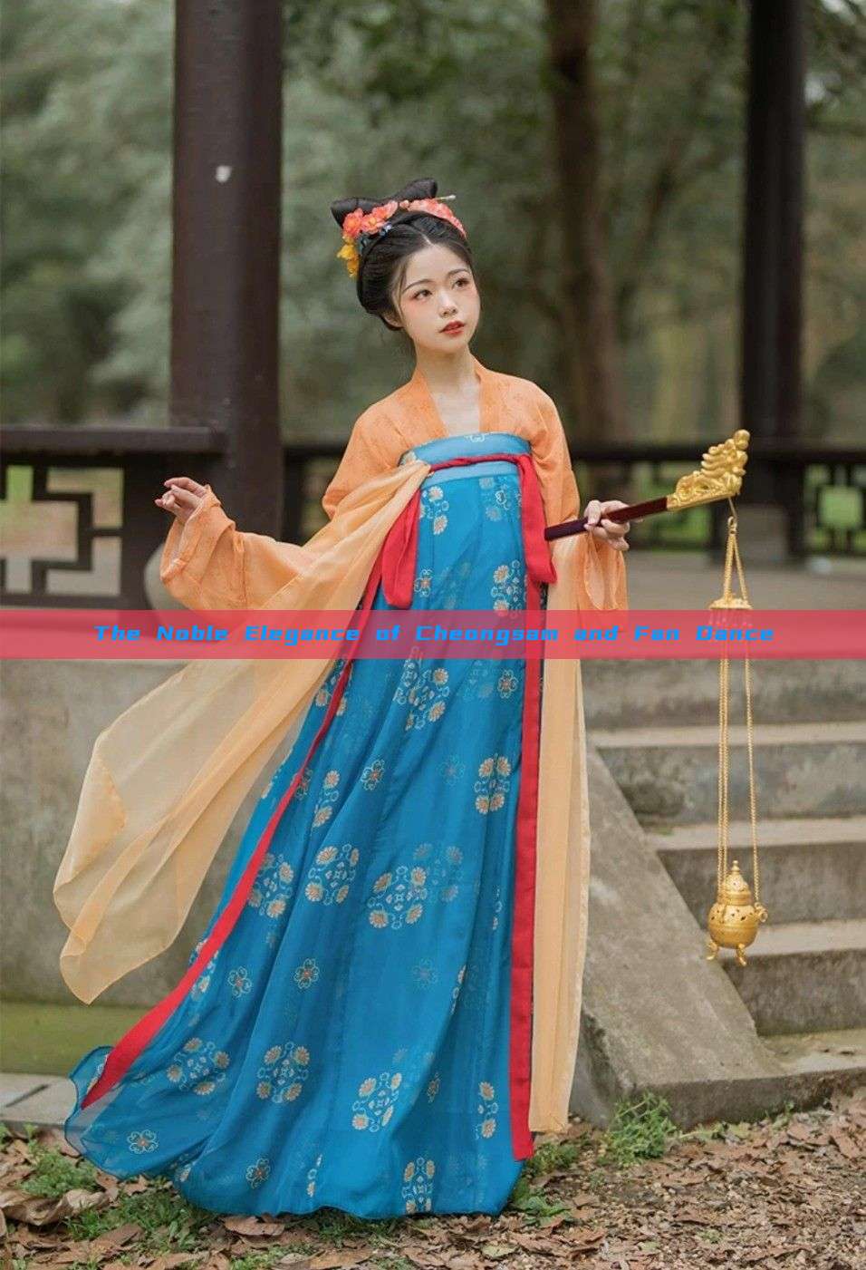 The Noble Elegance of Cheongsam and Fan Dance