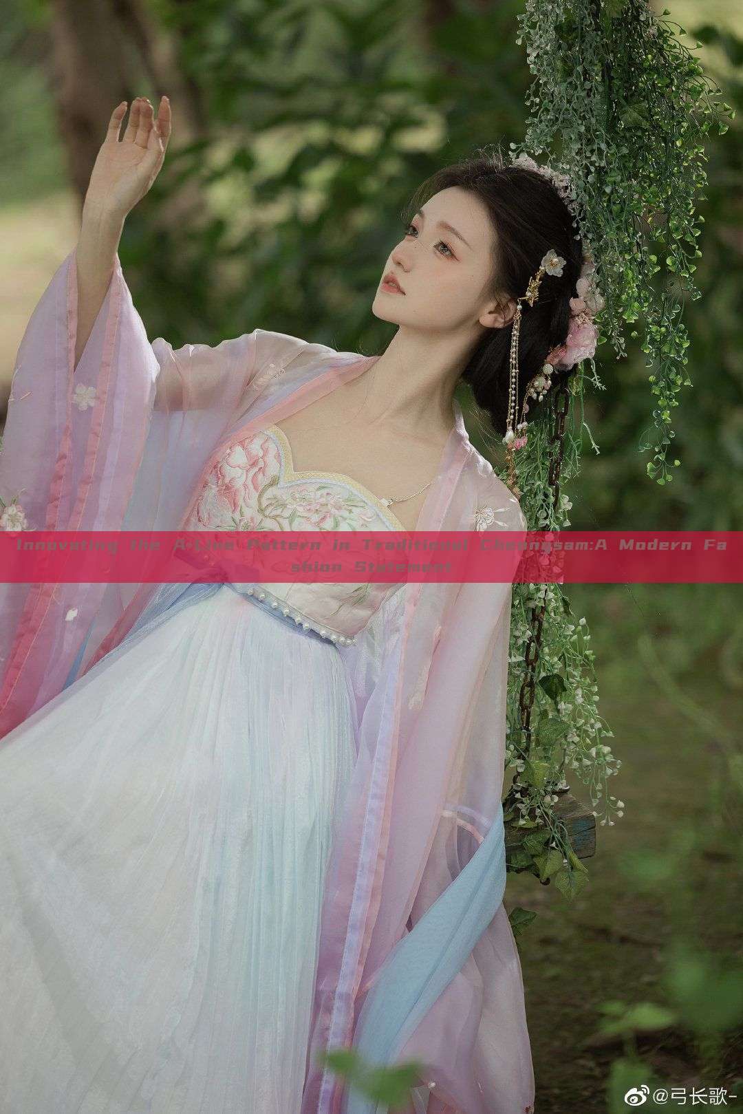 Innovating the A-Line Pattern in Traditional Cheongsam:A Modern Fashion Statement Innovating the A-Line Pattern in Traditional Cheongsam:A Modern Fashion Statement