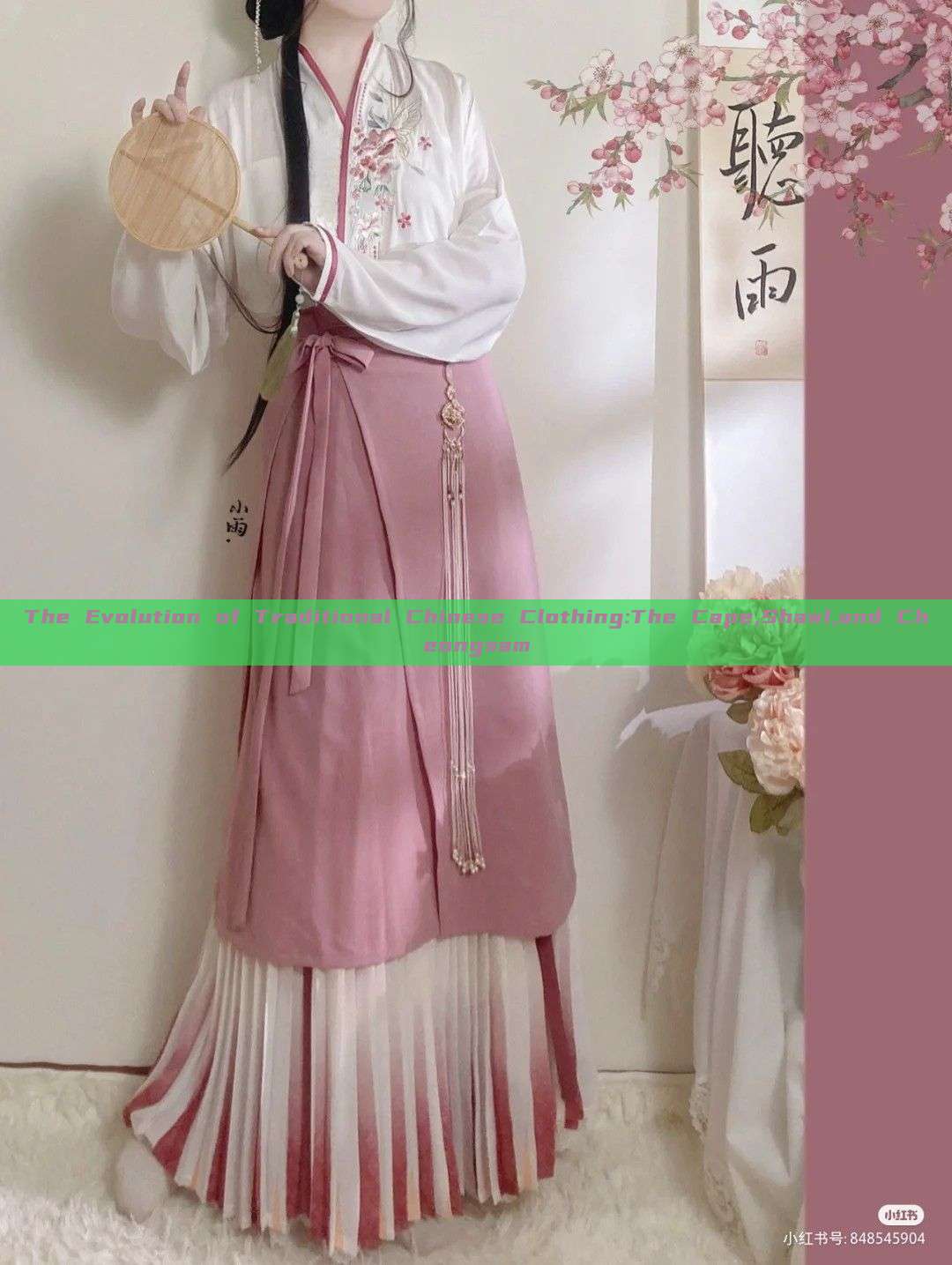 The Evolution of Traditional Chinese Clothing:The Cape,Shawl,and Cheongsam The Evolution of Traditional Chinese Clothing:The Cape,Shawl,and Cheongsam