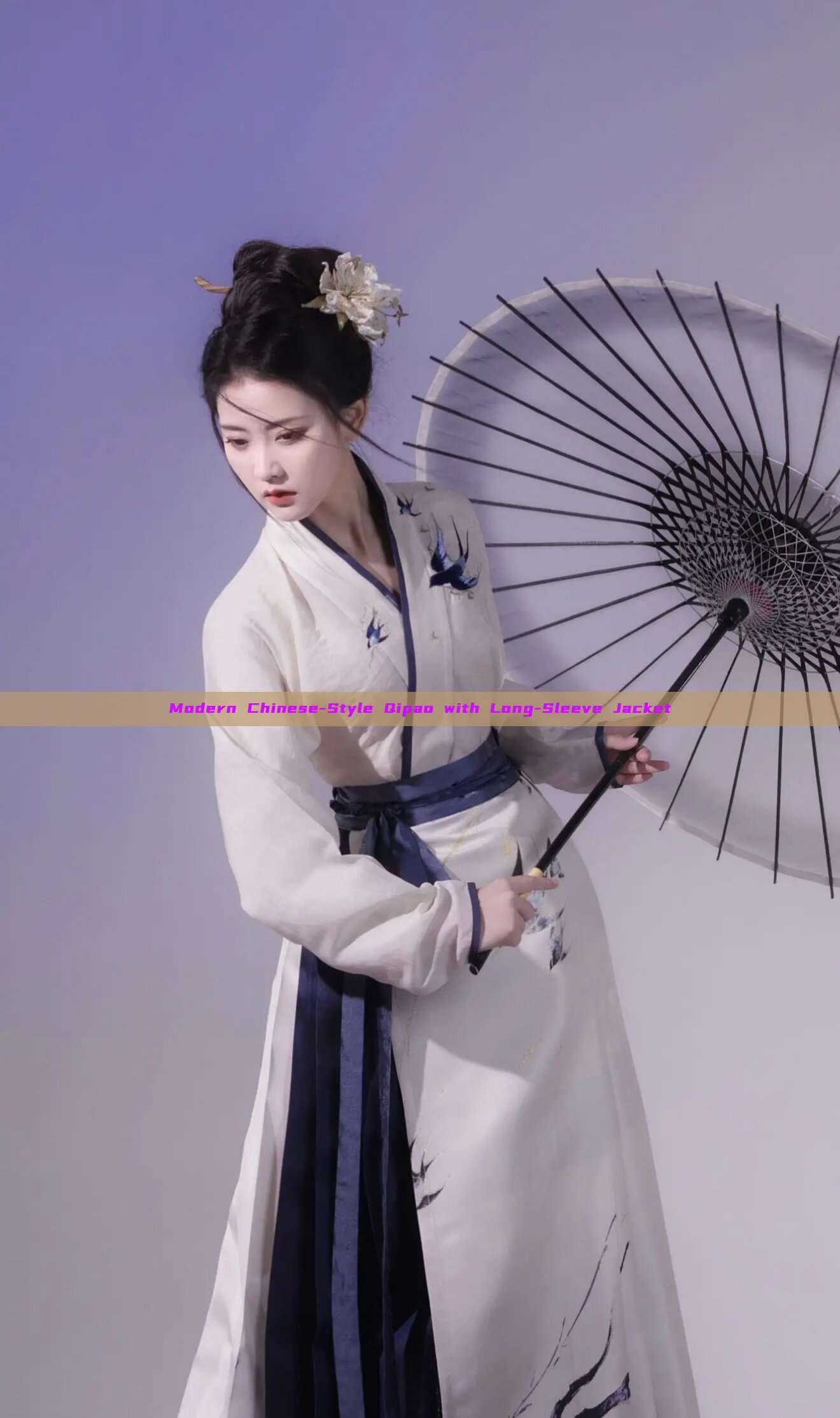 Modern Chinese-Style Qipao with Long-Sleeve Jacket Modern Chinese-Style Qipao with Long-Sleeve Jacket