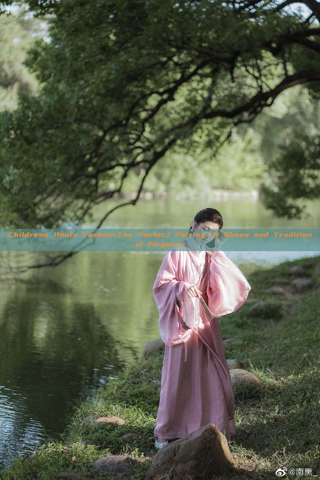 Childrens Hanfu Fashion:The Perfect Pairing of Shoes and Traditional Elegance Childrens Hanfu Fashion:The Perfect Pairing of Shoes and Traditional Elegance