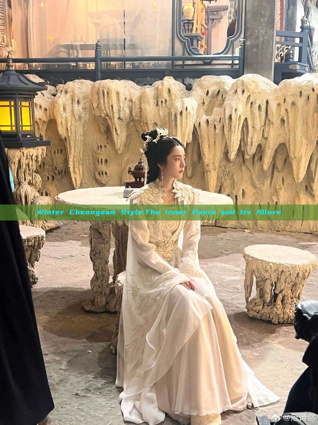 Winter Cheongsam Style:The Inner Pants and Its Allure Winter Cheongsam Style:The Inner Pants and Its Allure