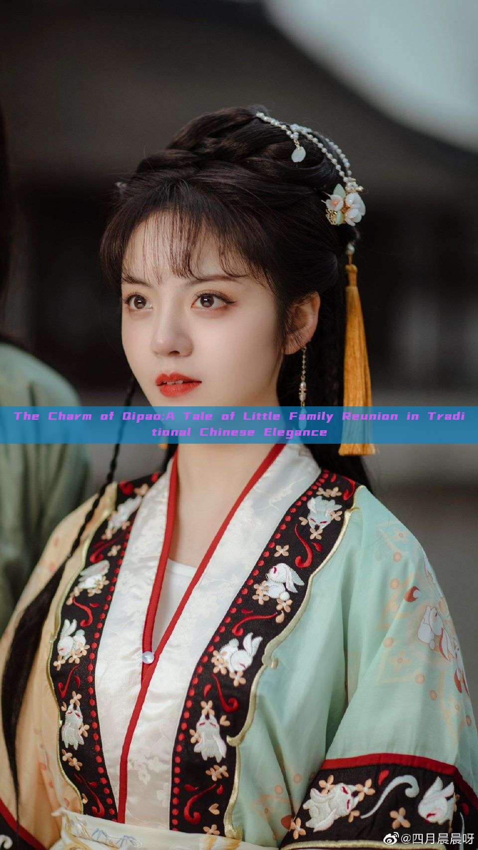 The Charm of Qipao:A Tale of Little Family Reunion in Traditional Chinese Elegance The Charm of Qipao:A Tale of Little Family Reunion in Traditional Chinese Elegance