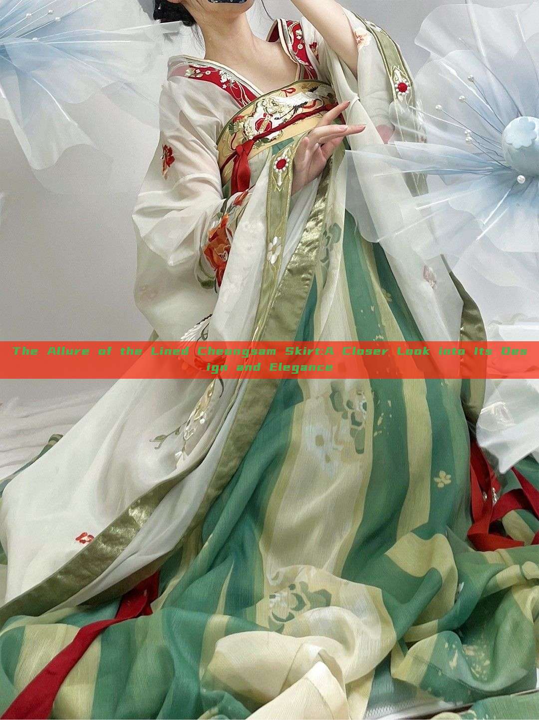 The Allure of the Lined Cheongsam Skirt:A Closer Look into Its Design and Elegance The Allure of the Lined Cheongsam Skirt:A Closer Look into Its Design and Elegance