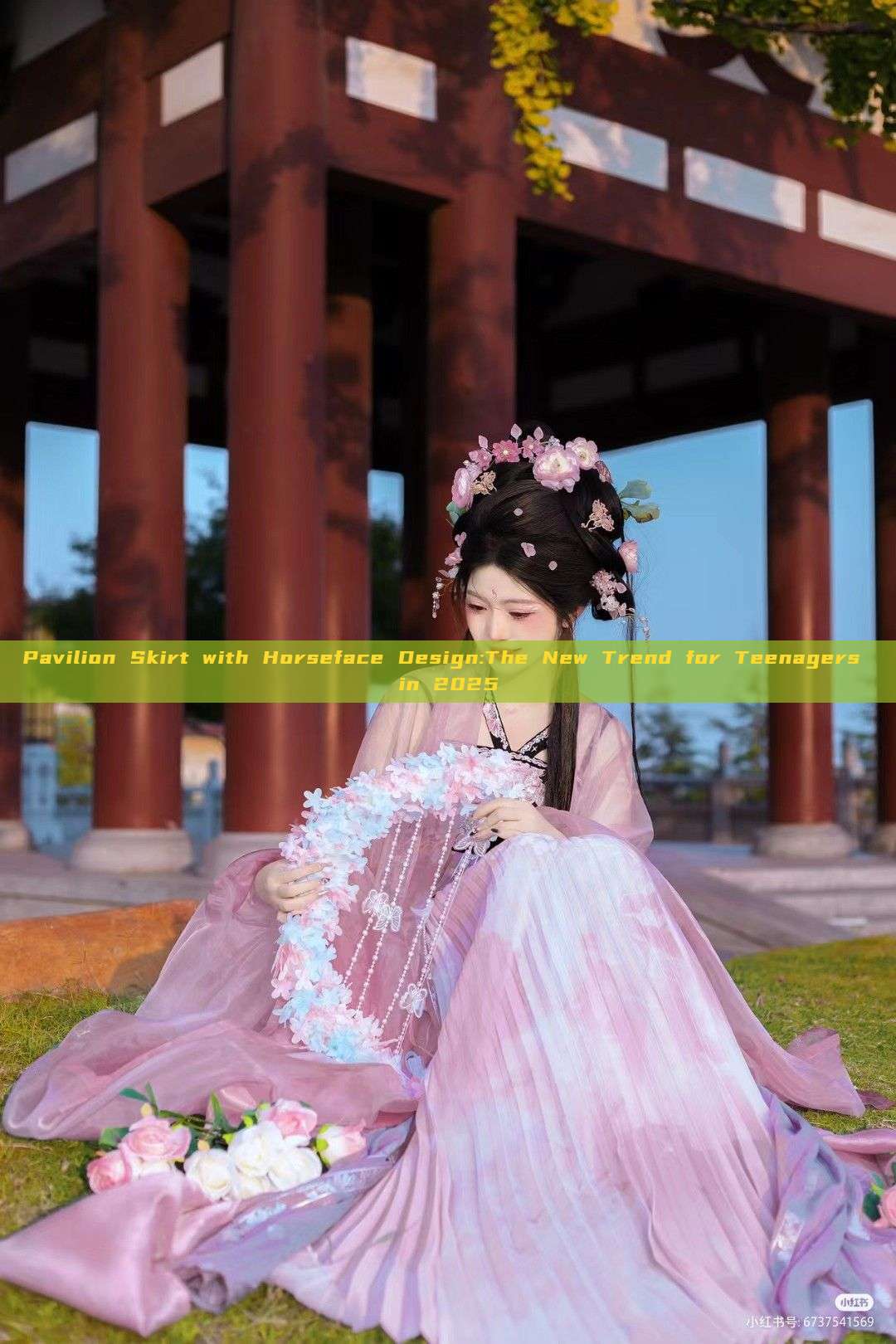 Pavilion Skirt with Horseface Design:The New Trend for Teenagers in 2025 Pavilion Skirt with Horseface Design:The New Trend for Teenagers in 2025