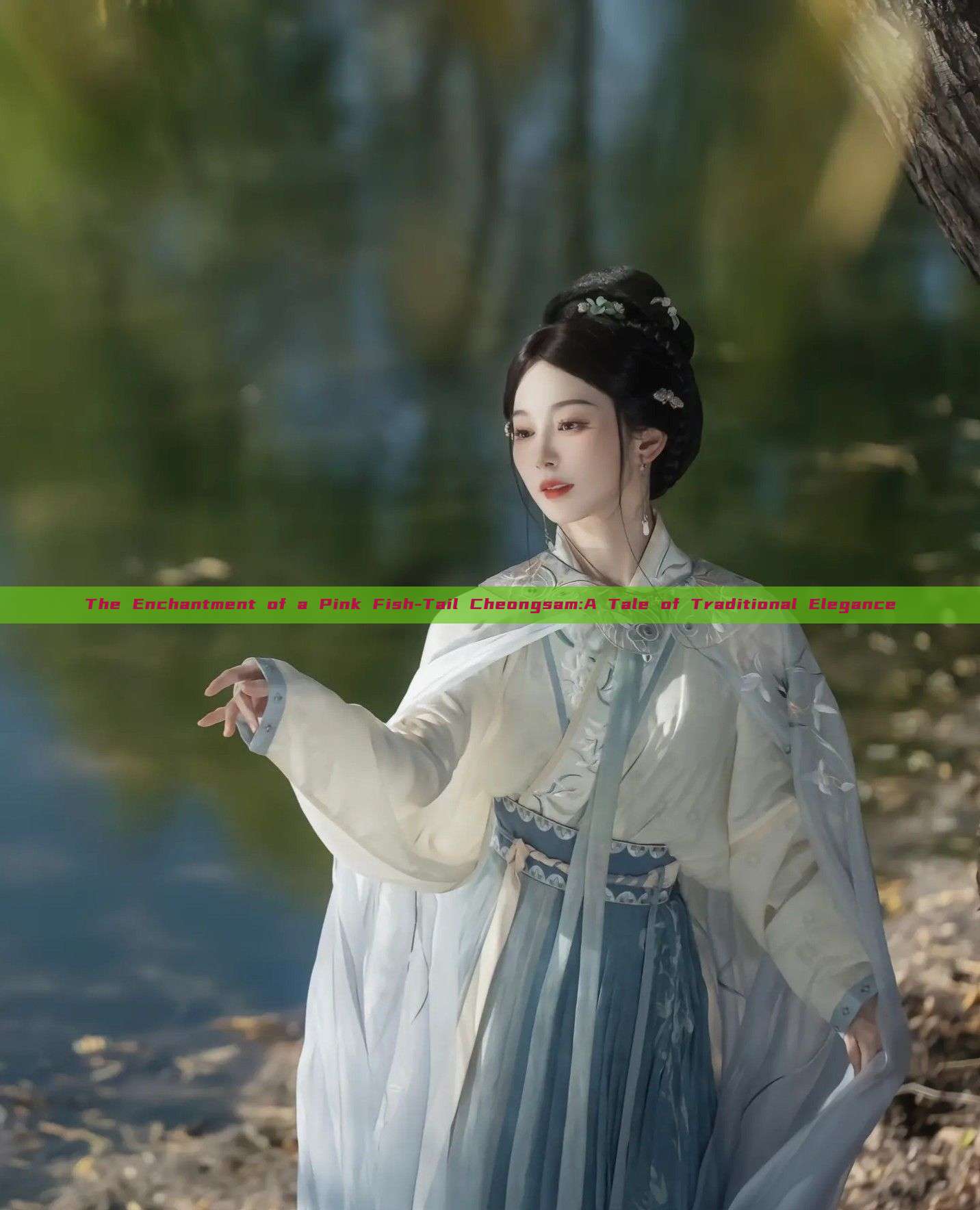 The Enchantment of a Pink Fish-Tail Cheongsam:A Tale of Traditional Elegance The Enchantment of a Pink Fish-Tail Cheongsam:A Tale of Traditional Elegance