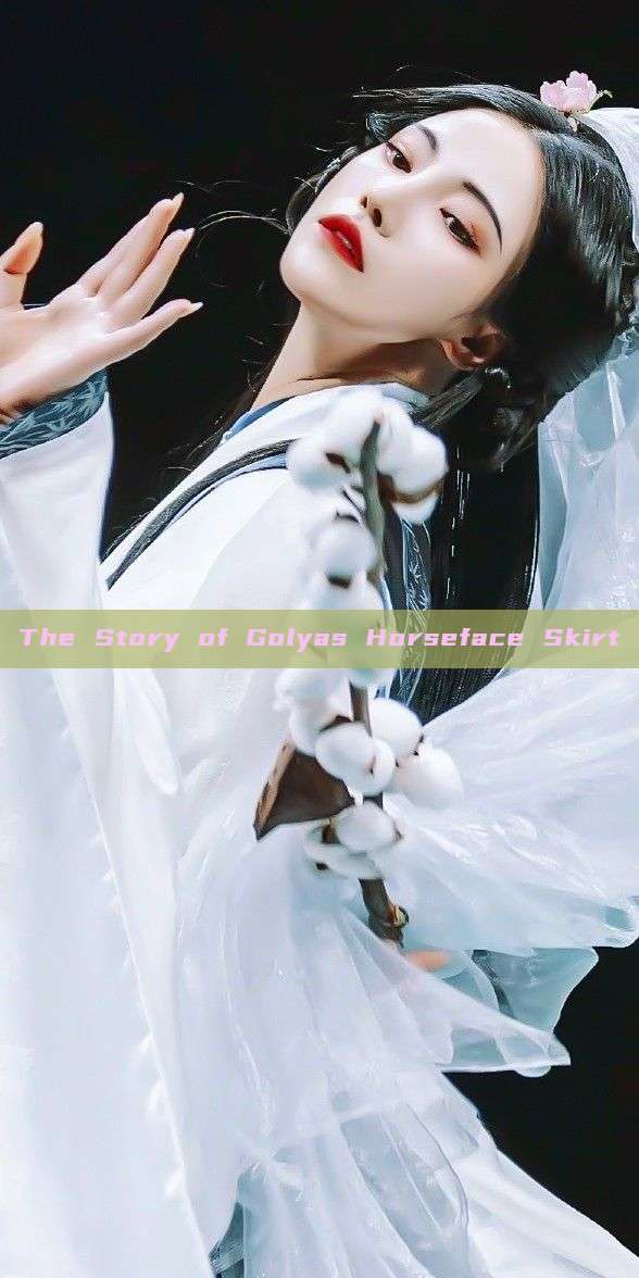The Story of Golyas Horseface Skirt The Story of Golyas Horseface Skirt