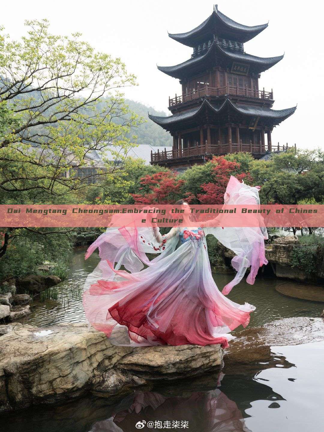 Dai Mengtang Cheongsam:Embracing the Traditional Beauty of Chinese Culture Dai Mengtang Cheongsam:Embracing the Traditional Beauty of Chinese Culture