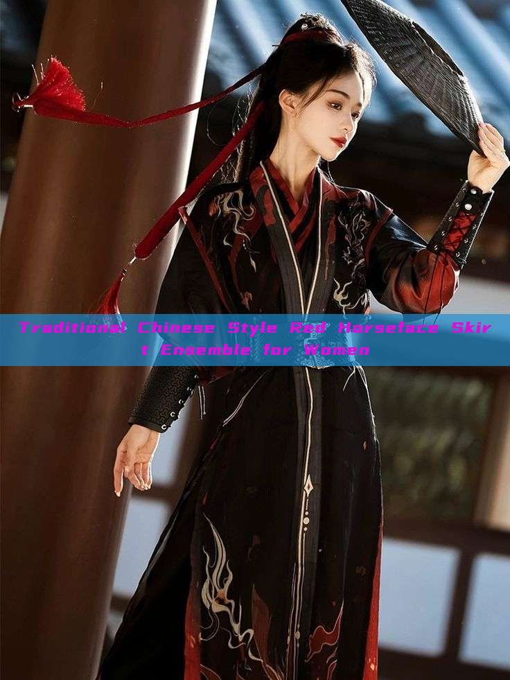 Traditional Chinese Style Red Horseface Skirt Ensemble for Women Traditional Chinese Style Red Horseface Skirt Ensemble for Women