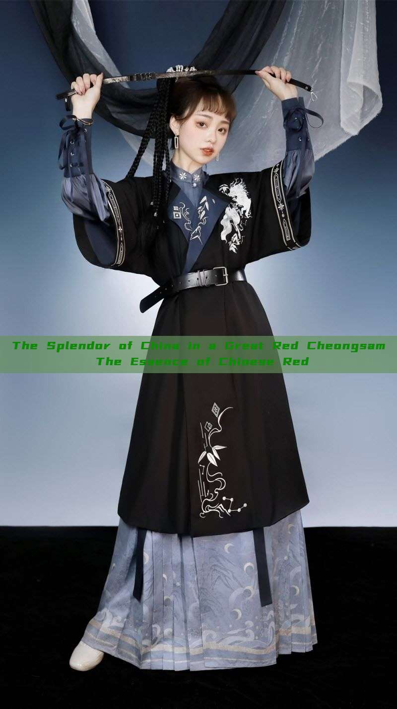 The Splendor of China in a Great Red Cheongsam The Essence of Chinese Red The Splendor of China in a Great Red Cheongsam The Essence of Chinese Red