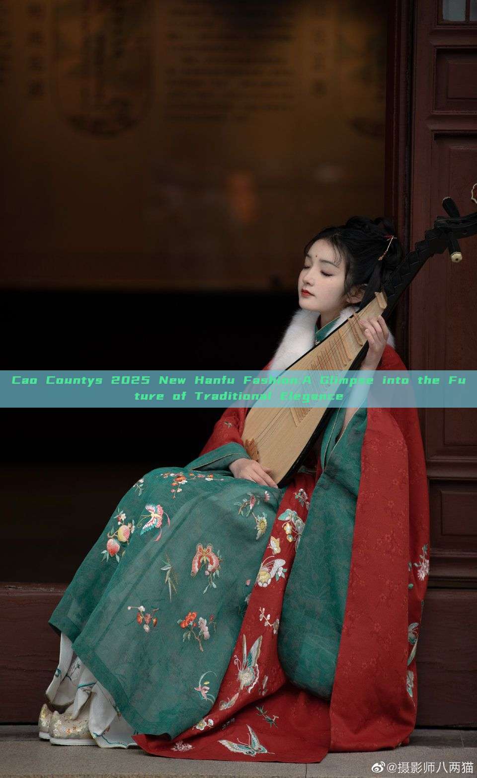 Cao Countys 2025 New Hanfu Fashion:A Glimpse into the Future of Traditional Elegance Cao Countys 2025 New Hanfu Fashion:A Glimpse into the Future of Traditional Elegance