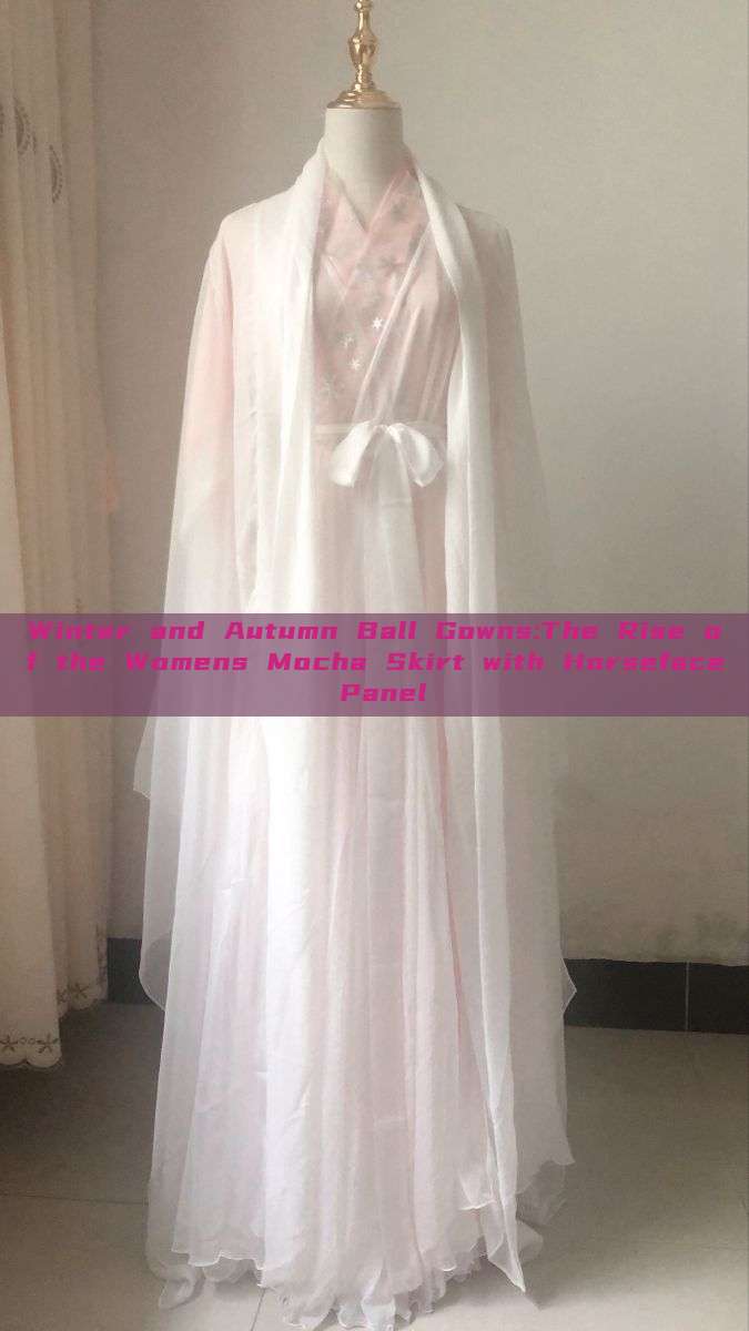 Winter and Autumn Ball Gowns:The Rise of the Womens Mocha Skirt with Horseface Panel Winter and Autumn Ball Gowns:The Rise of the Womens Mocha Skirt with Horseface Panel