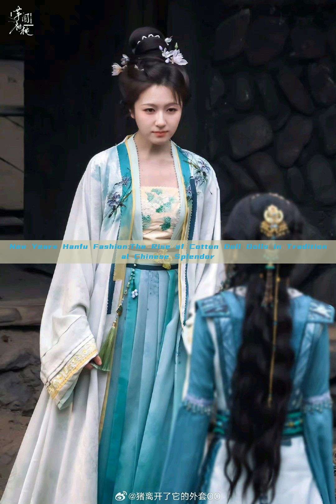 New Years Hanfu Fashion:The Rise of Cotton Doll Dolls in Traditional Chinese Splendor New Years Hanfu Fashion:The Rise of Cotton Doll Dolls in Traditional Chinese Splendor