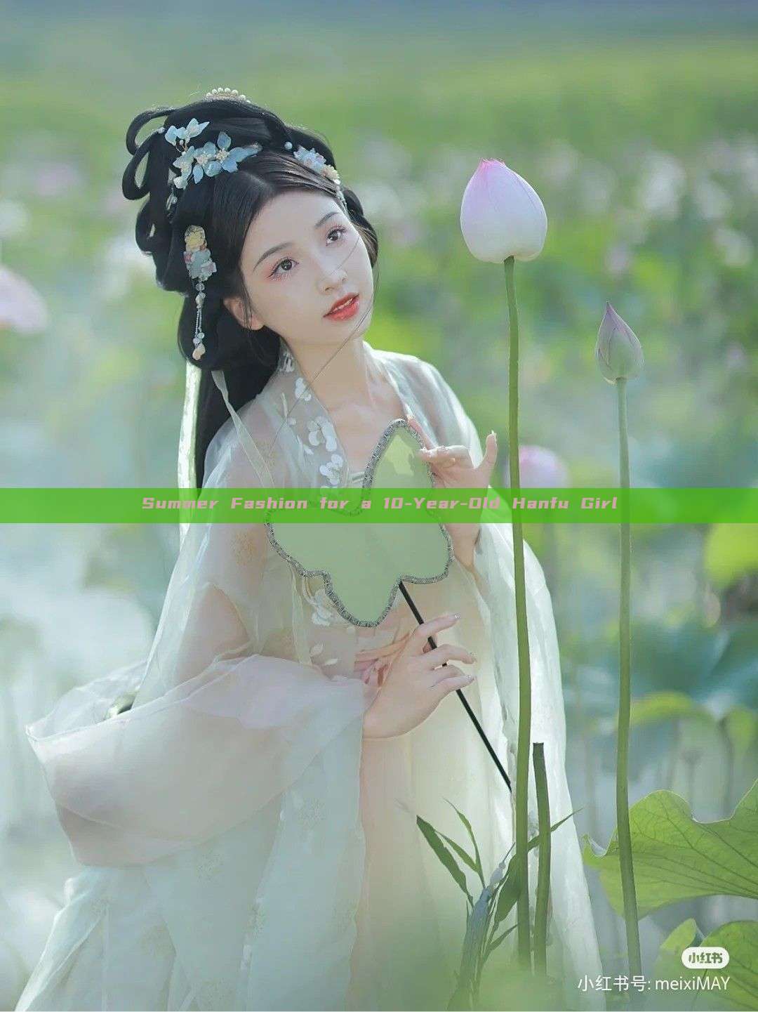 Summer Fashion for a 10-Year-Old Hanfu Girl Summer Fashion for a 10-Year-Old Hanfu Girl