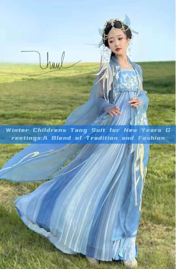 Winter Childrens Tang Suit for New Years Greetings:A Blend of Tradition and Fashion