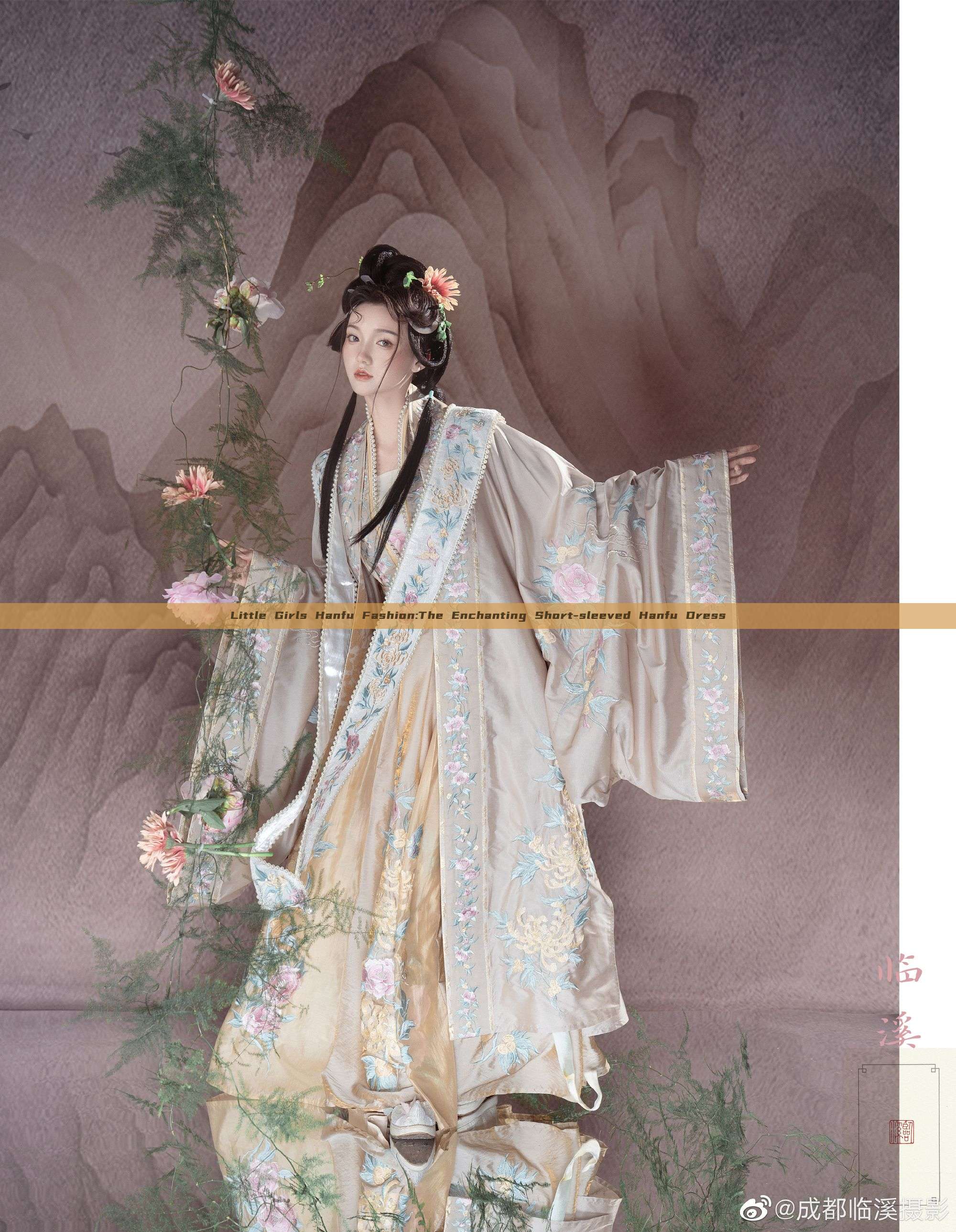 Little Girls Hanfu Fashion:The Enchanting Short-sleeved Hanfu Dress Little Girls Hanfu Fashion:The Enchanting Short-sleeved Hanfu Dress