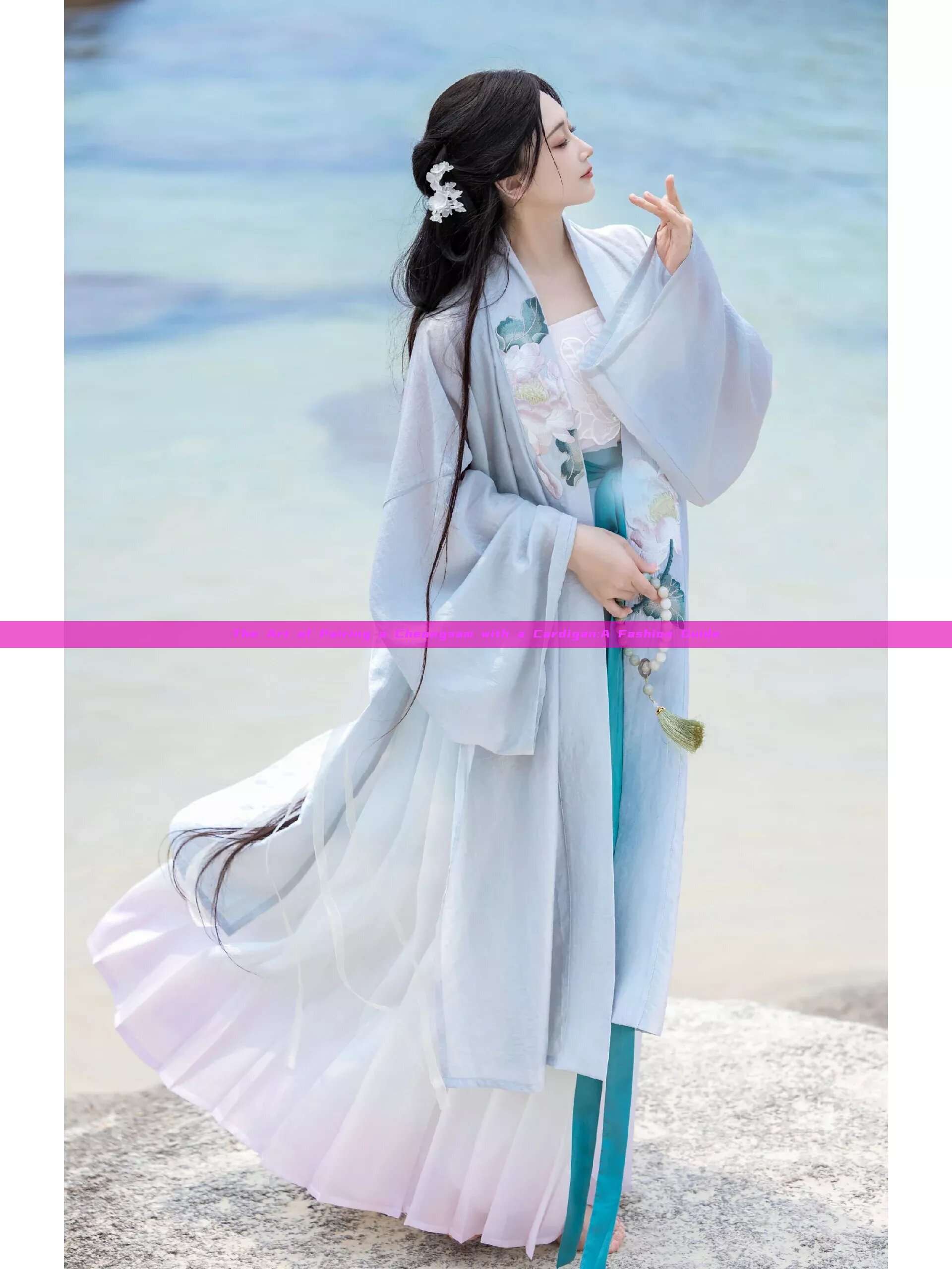 The Art of Pairing a Cheongsam with a Cardigan:A Fashion Guide The Art of Pairing a Cheongsam with a Cardigan:A Fashion Guide