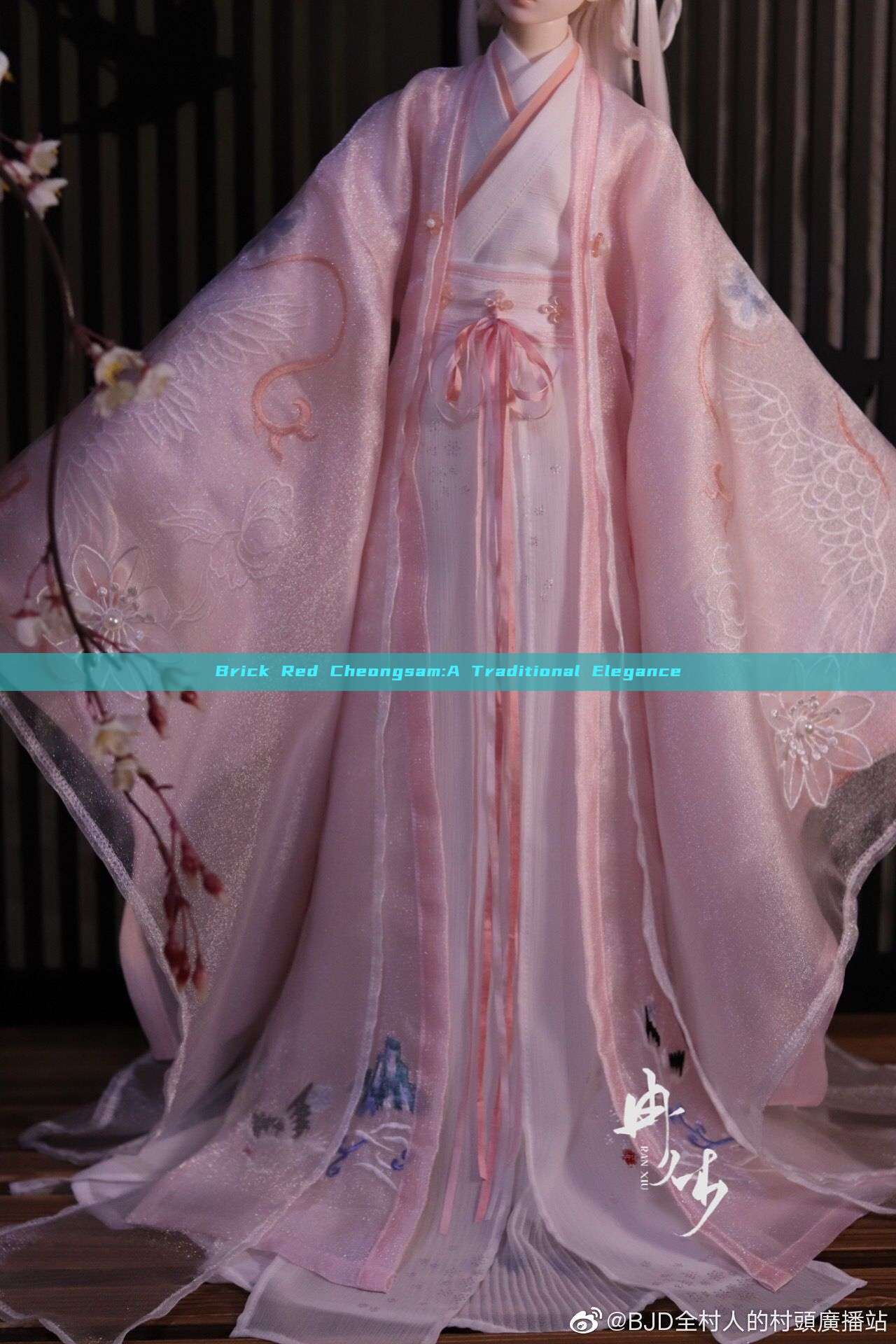 Brick Red Cheongsam:A Traditional Elegance Brick Red Cheongsam:A Traditional Elegance