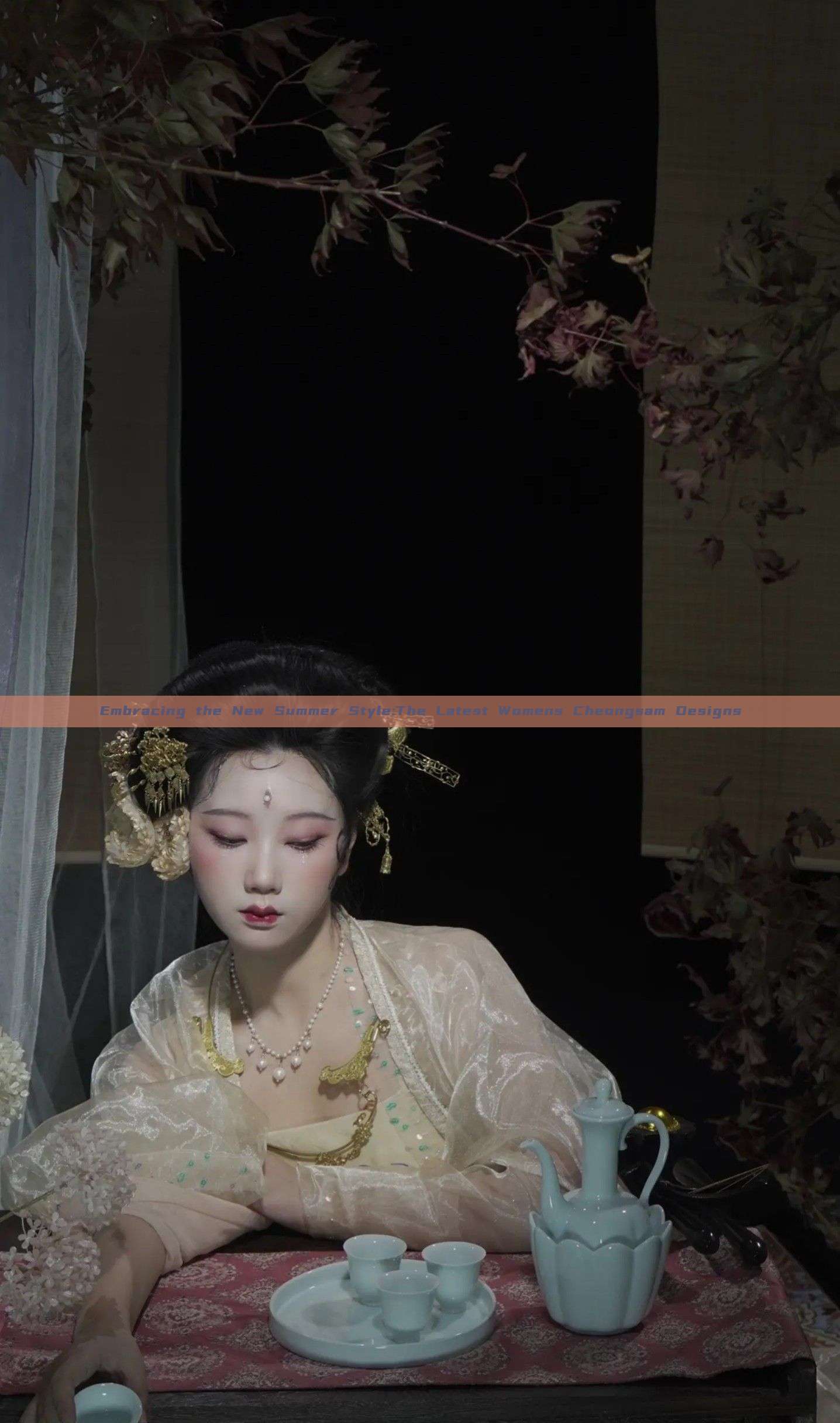 Embracing the New Summer Style:The Latest Womens Cheongsam Designs Embracing the New Summer Style:The Latest Womens Cheongsam Designs