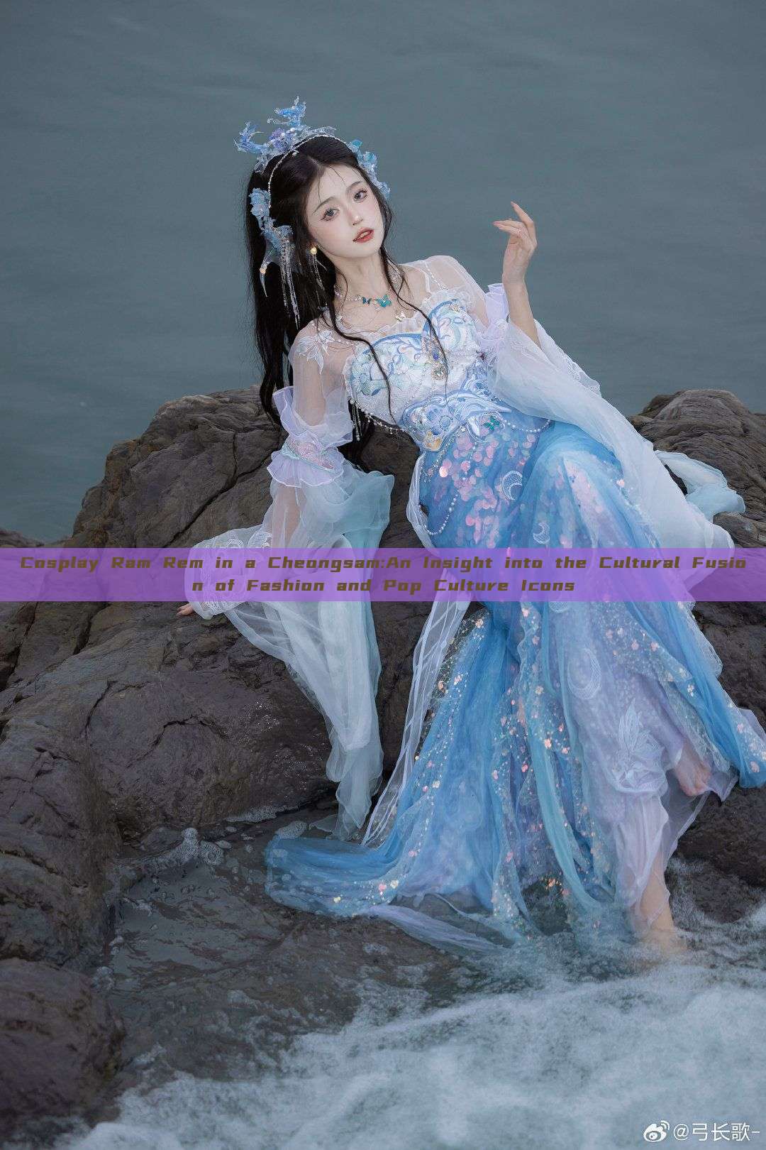 Cosplay Ram Rem in a Cheongsam:An Insight into the Cultural Fusion of Fashion and Pop Culture Icons Cosplay Ram Rem in a Cheongsam:An Insight into the Cultural Fusion of Fashion and Pop Culture Icons