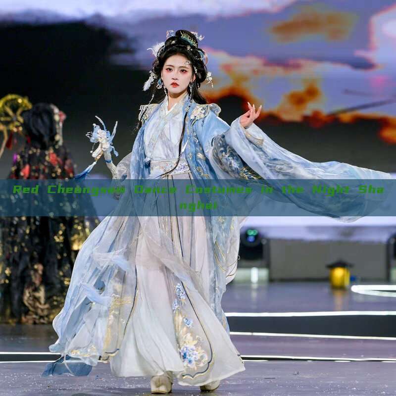 Red Cheongsam Dance Costumes in the Night Shanghai