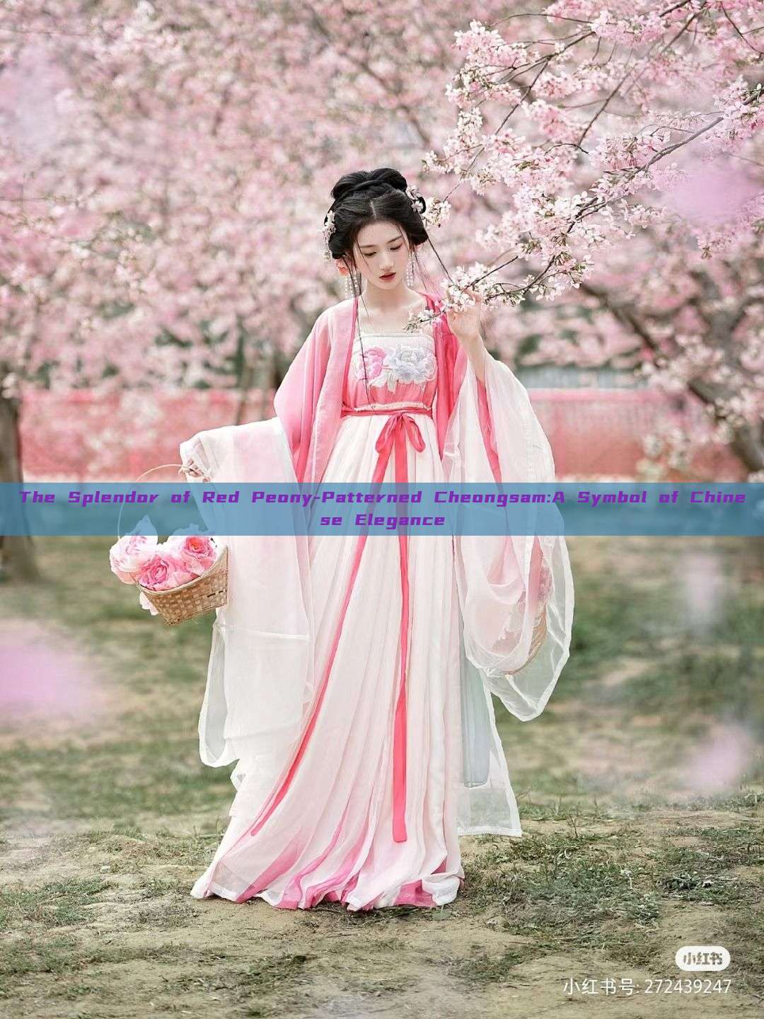 The Splendor of Red Peony-Patterned Cheongsam:A Symbol of Chinese Elegance The Splendor of Red Peony-Patterned Cheongsam:A Symbol of Chinese Elegance
