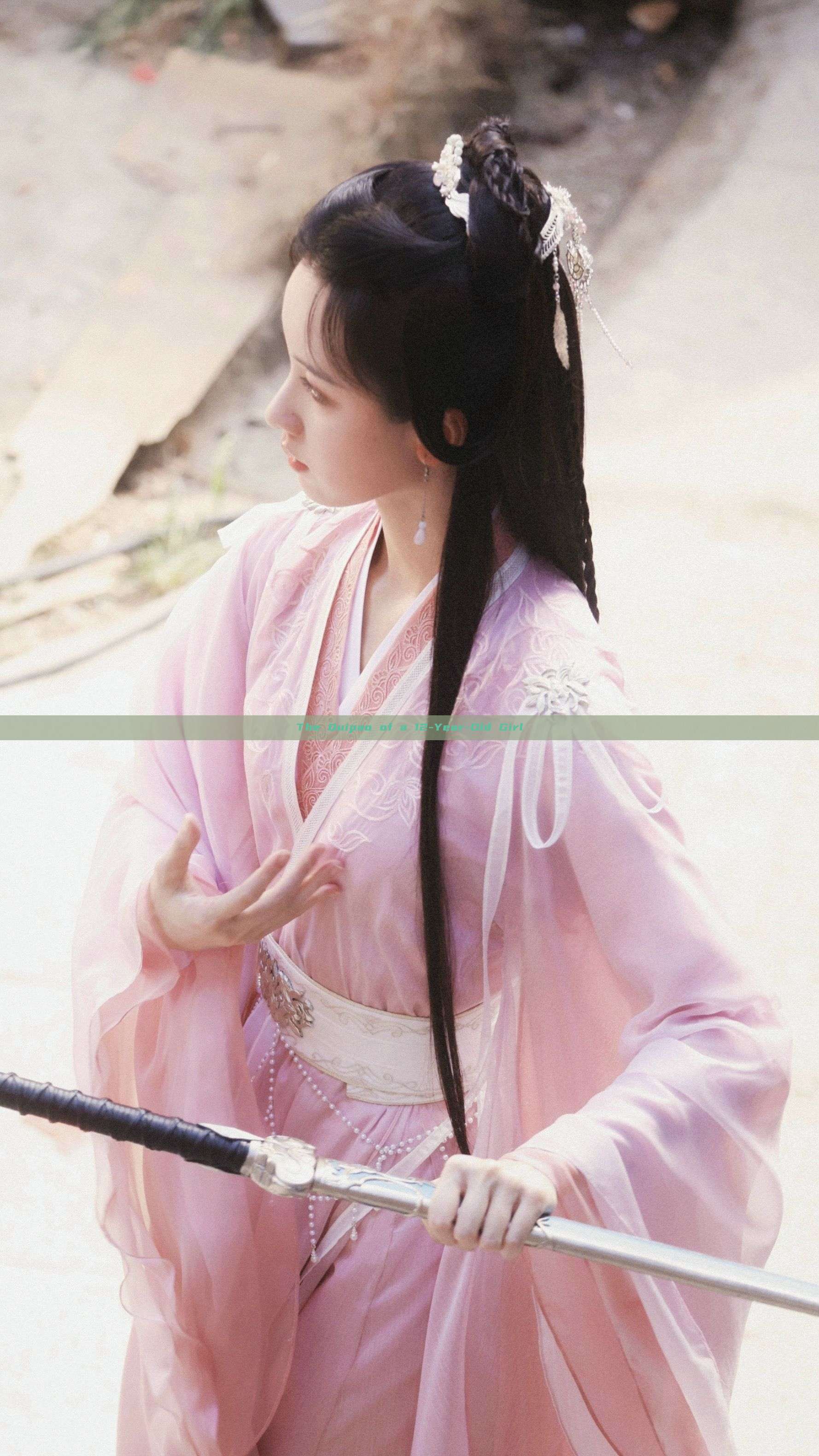 The Quipao of a 12-Year-Old Girl The Quipao of a 12-Year-Old Girl
