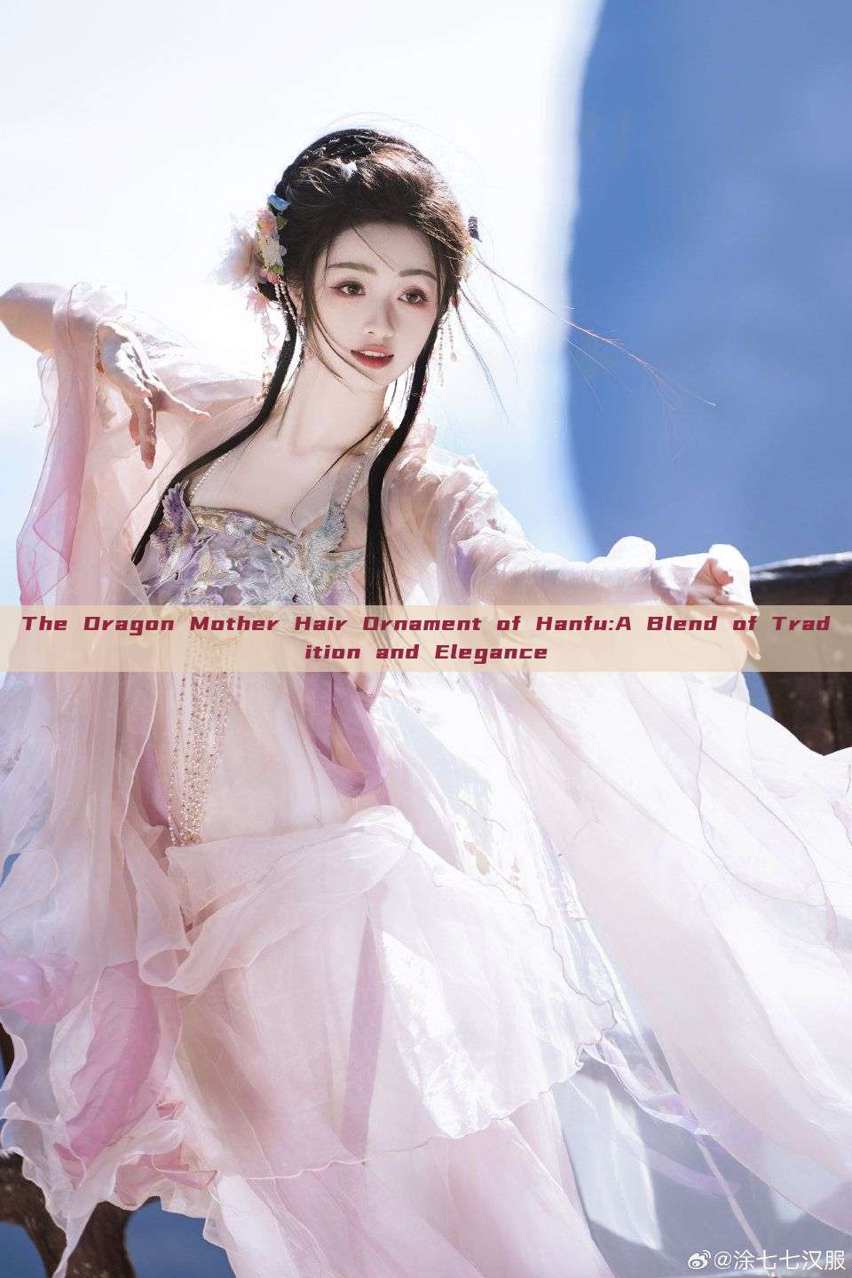 The Dragon Mother Hair Ornament of Hanfu:A Blend of Tradition and Elegance The Dragon Mother Hair Ornament of Hanfu:A Blend of Tradition and Elegance