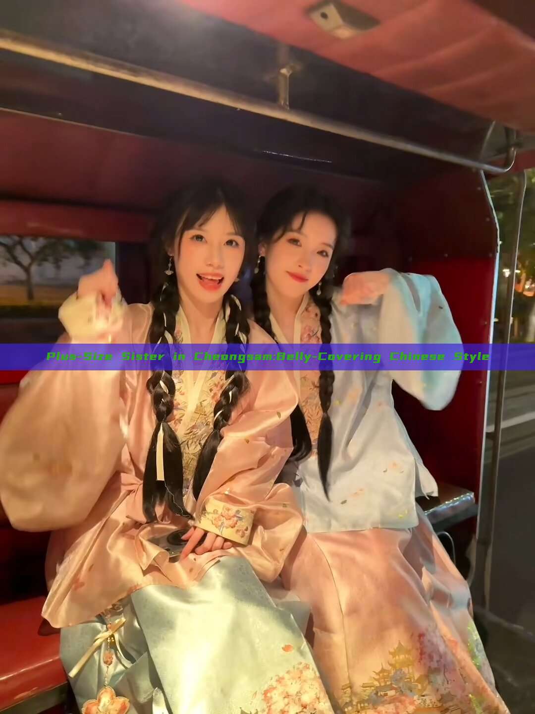 Plus-Size Sister in Cheongsam:Belly-Covering Chinese Style Plus-Size Sister in Cheongsam:Belly-Covering Chinese Style