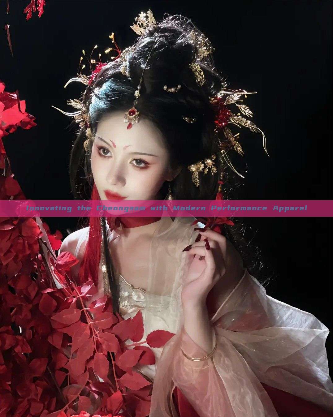 Innovating the Cheongsam with Modern Performance Apparel Innovating the Cheongsam with Modern Performance Apparel