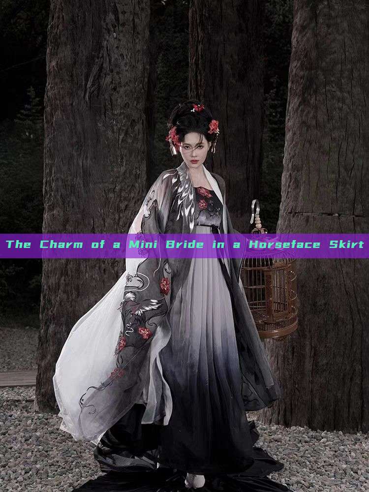 The Charm of a Mini Bride in a Horseface Skirt