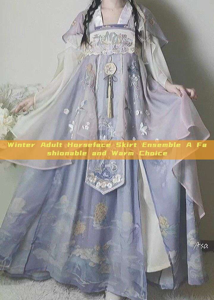 Winter Adult Horseface Skirt Ensemble A Fashionable and Warm Choice