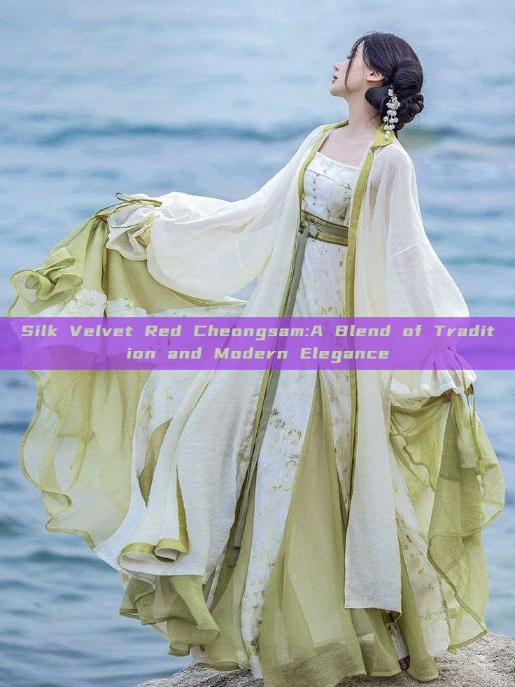 Silk Velvet Red Cheongsam:A Blend of Tradition and Modern Elegance Silk Velvet Red Cheongsam:A Blend of Tradition and Modern Elegance
