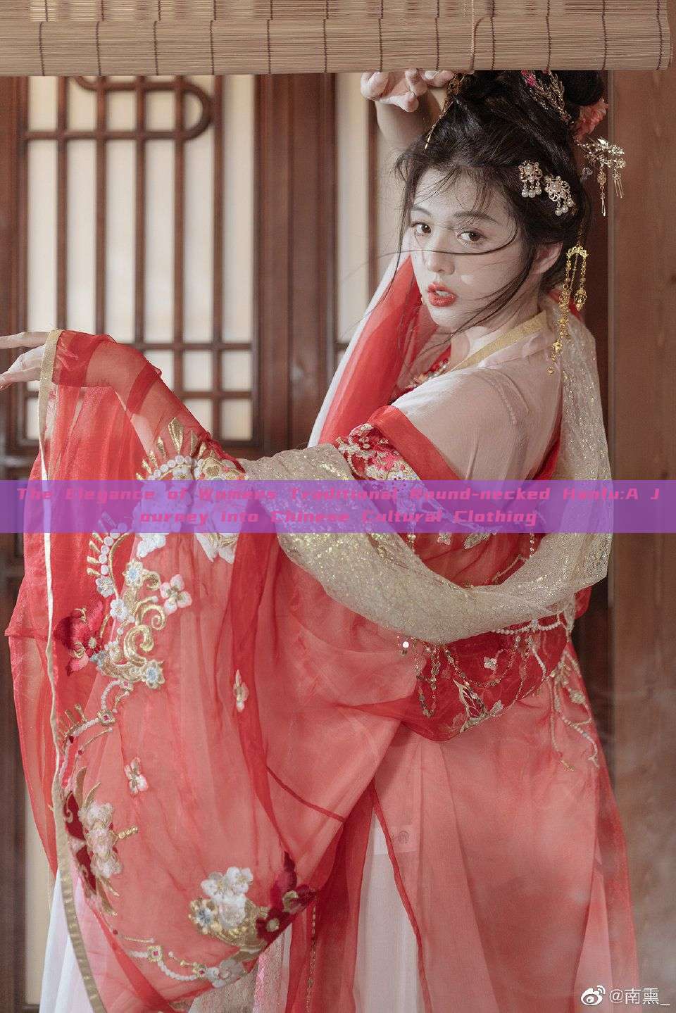 The Elegance of Womens Traditional Round-necked Hanfu:A Journey into Chinese Cultural Clothing