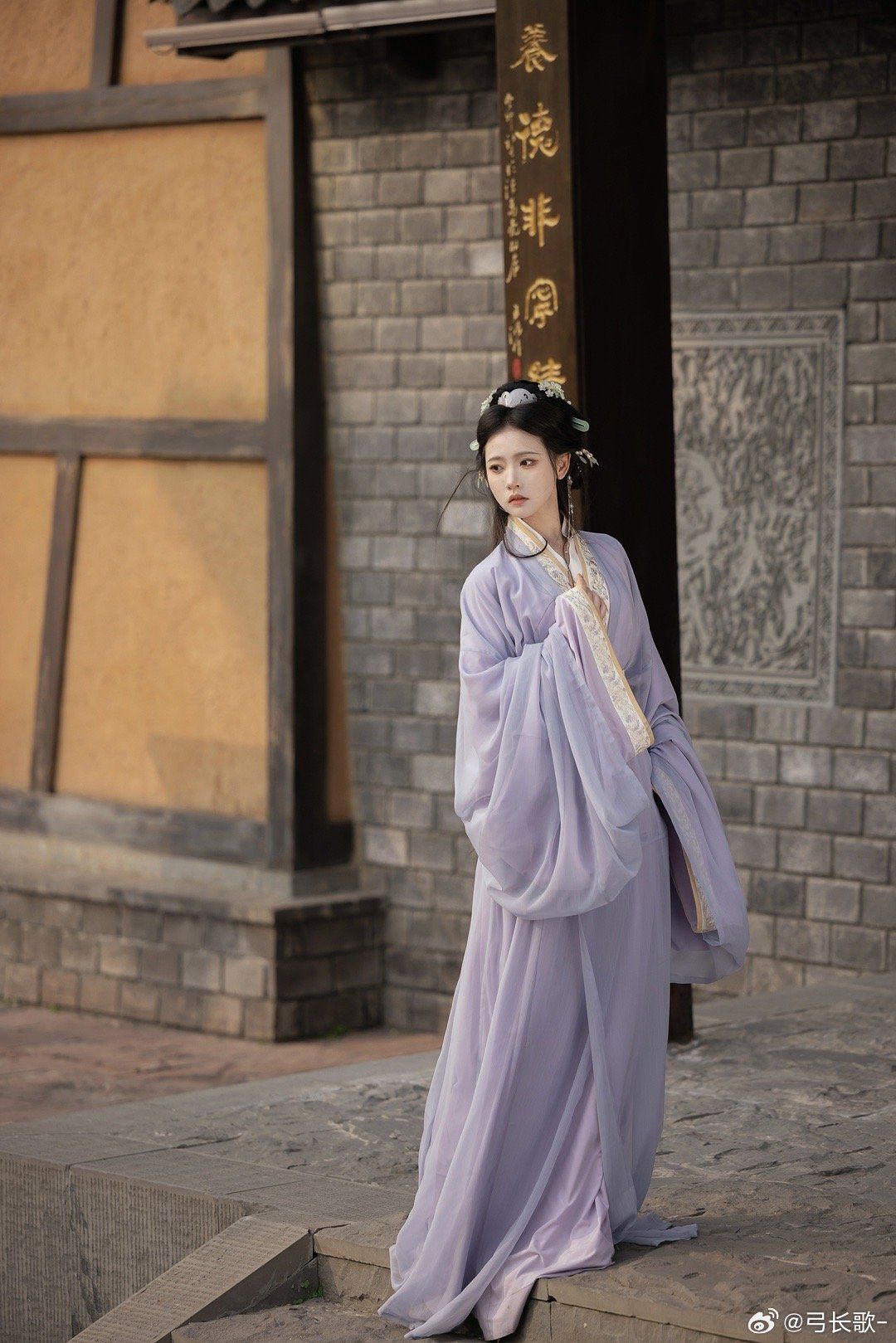The Ethereal Elegance of Horseface Skirt with its Fringes