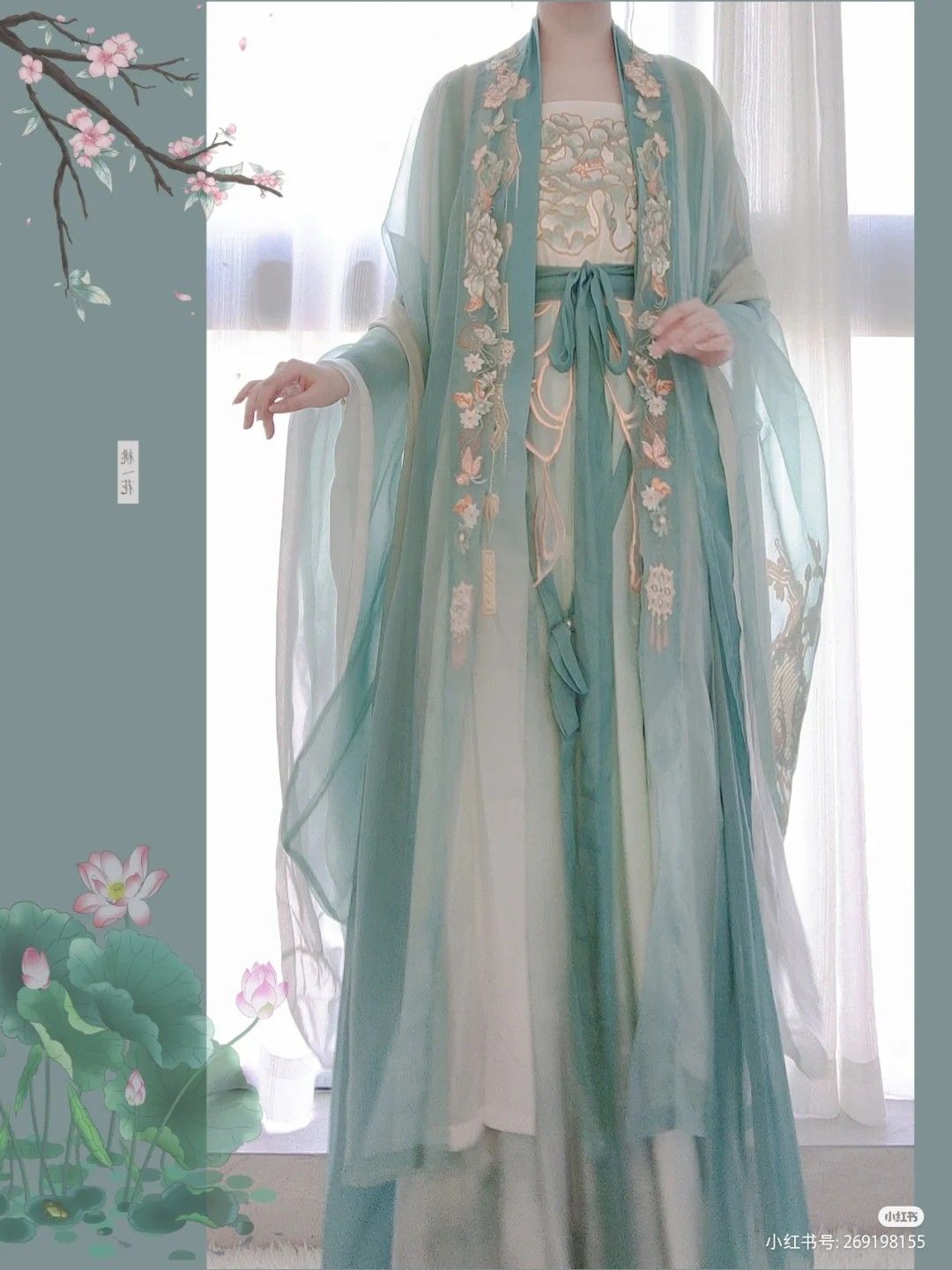 The Splendor of Song Dynasty Hanfu:A Guide to the Four-Piece Set for Women The Splendor of Song Dynasty Hanfu:A Guide to the Four-Piece Set for Women