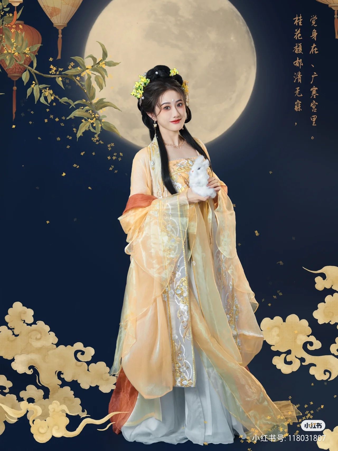 Original Hanfu Boutique:Qingshan Yin A Journey into Traditional Chinese Elegance