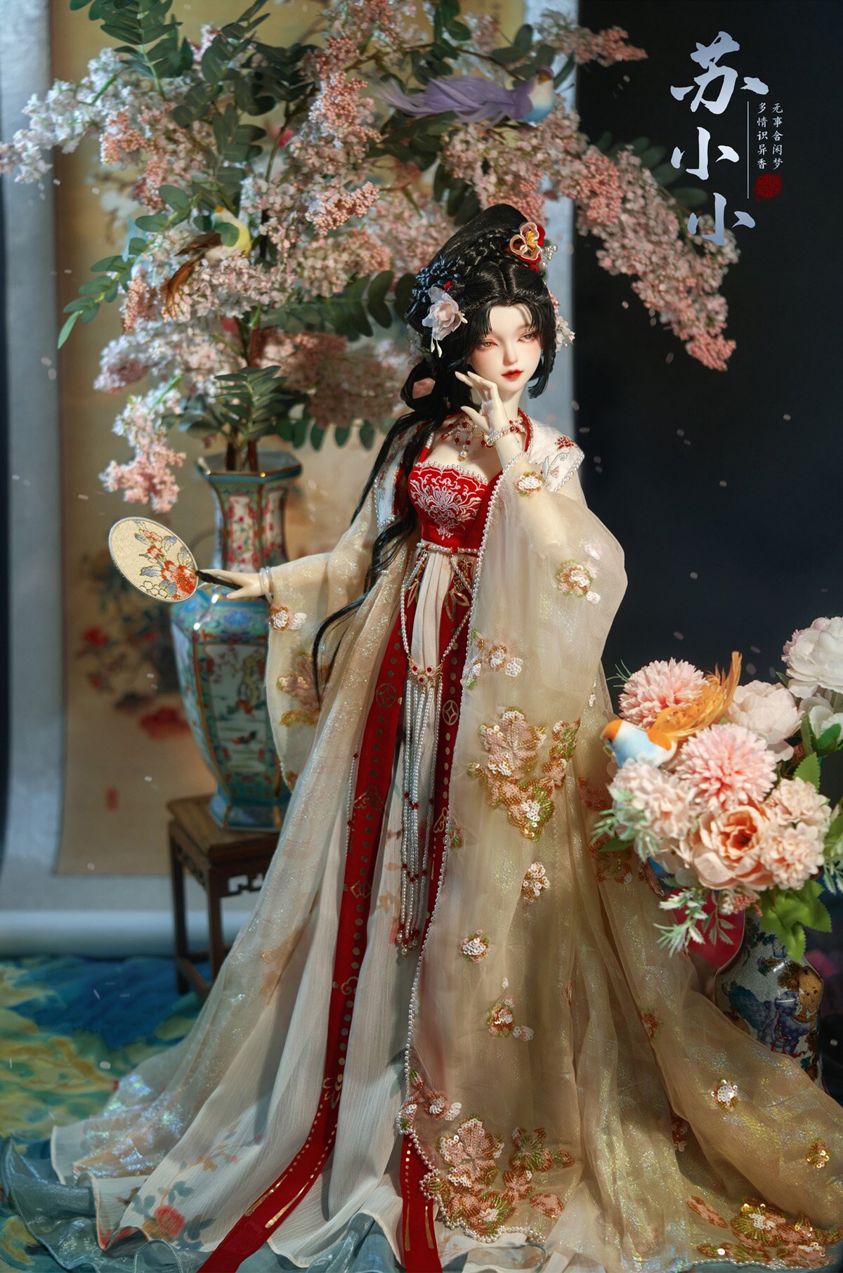 Red Traditional Chinese Dress Accessories for Women:Latest Hair Ornament Trends