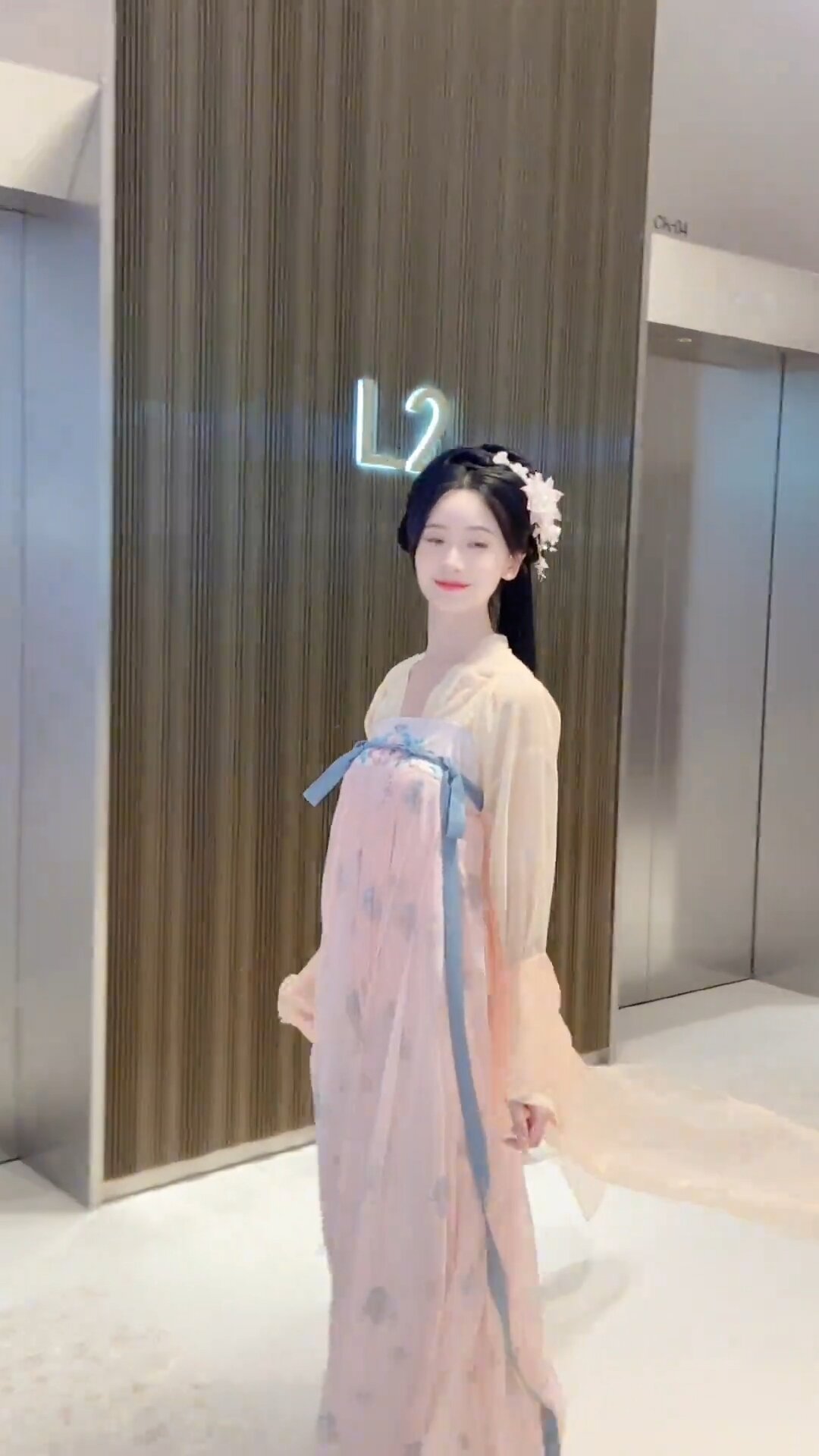 Ancient Chinese Costume:The Charm of Traditional Hanfu for Elementary School Students