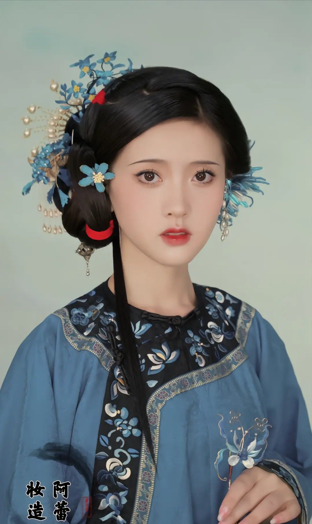 New Chinese Style:Winter Womens Maminian Skirt Suit with Traditional Elements