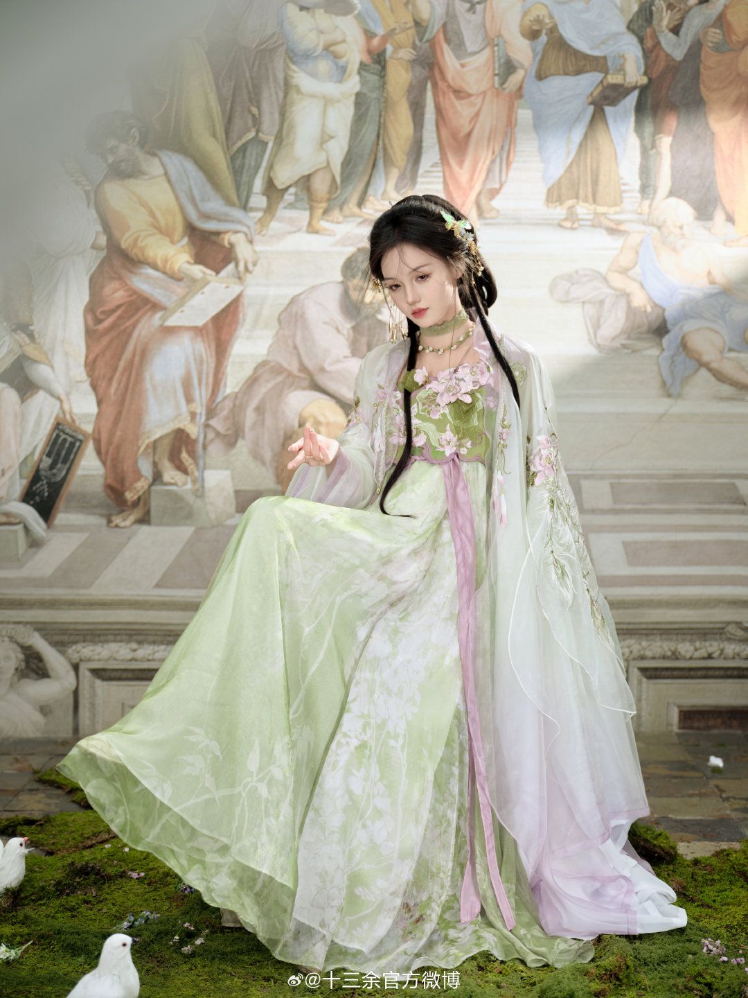 Elegant Summer Ladys Horseface Skirt Ensemble