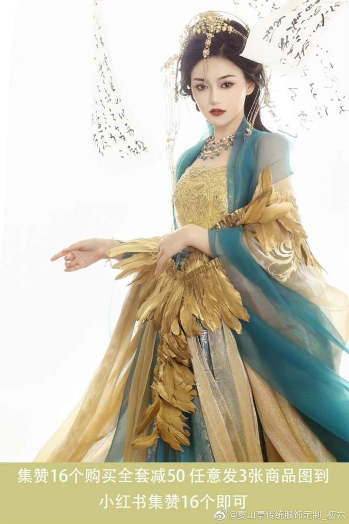 The Splendid Splendor of Sitang Style Cheongsam in the Republic of China The Splendid Splendor of Sitang Style Cheongsam in the Republic of China