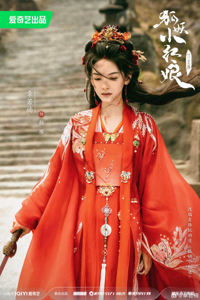 JǐnxīDùOriginal Hanfu:The Revival of Traditional Chinese Fashion JǐnxīDùOriginal Hanfu:The Revival of Traditional Chinese Fashion