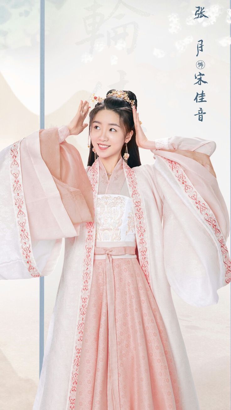 Summer Hanfu Fashion:Elegant Tang-Style Clothing for Modern Women