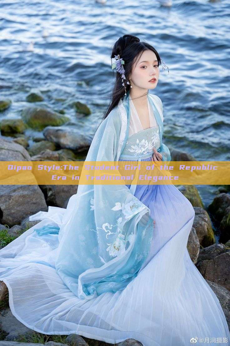Qipao Style:The Student Girl of the Republic Era in Traditional Elegance