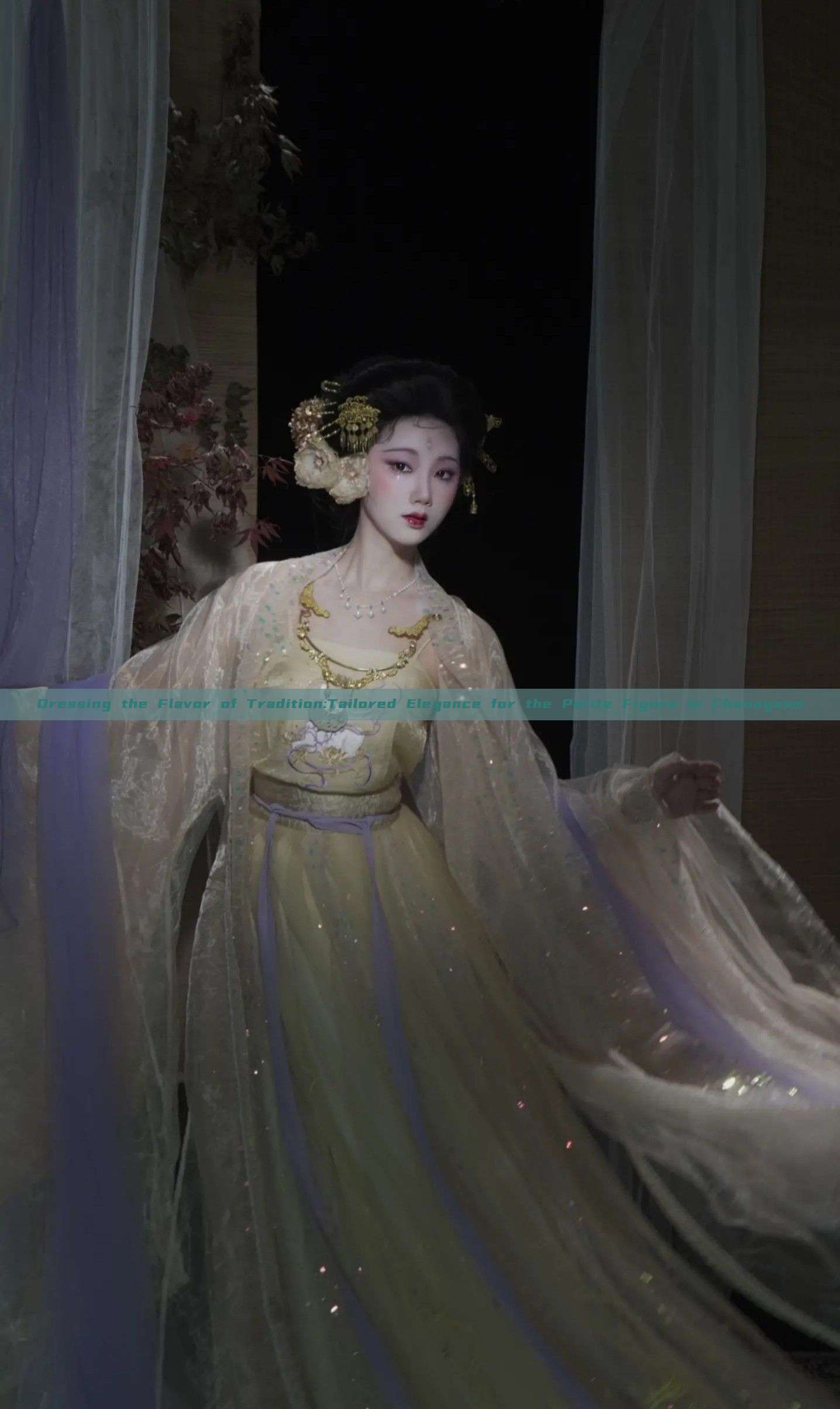 Dressing the Flavor of Tradition:Tailored Elegance for the Petite Figure in Cheongsam