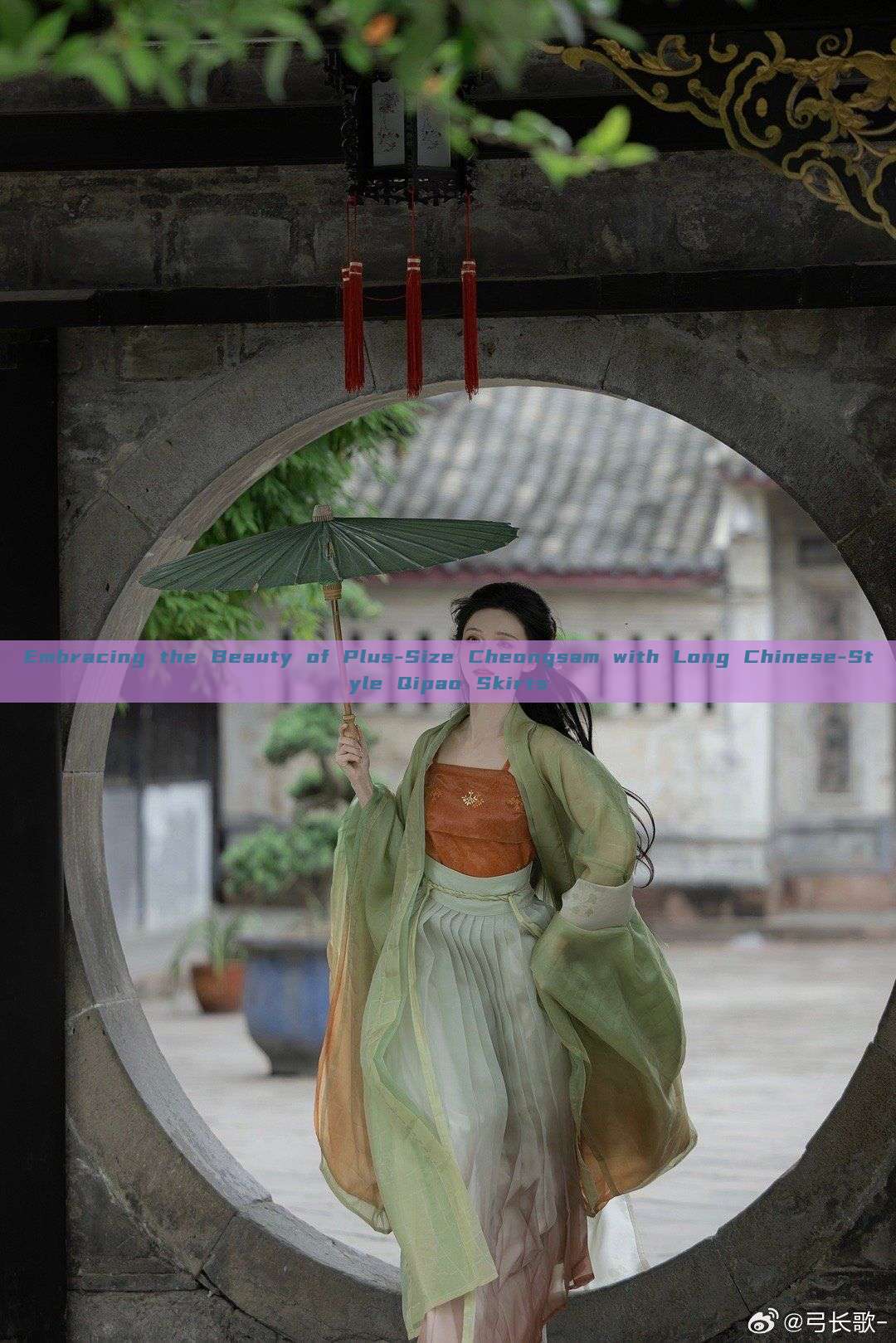 Embracing the Beauty of Plus-Size Cheongsam with Long Chinese-Style Qipao Skirts