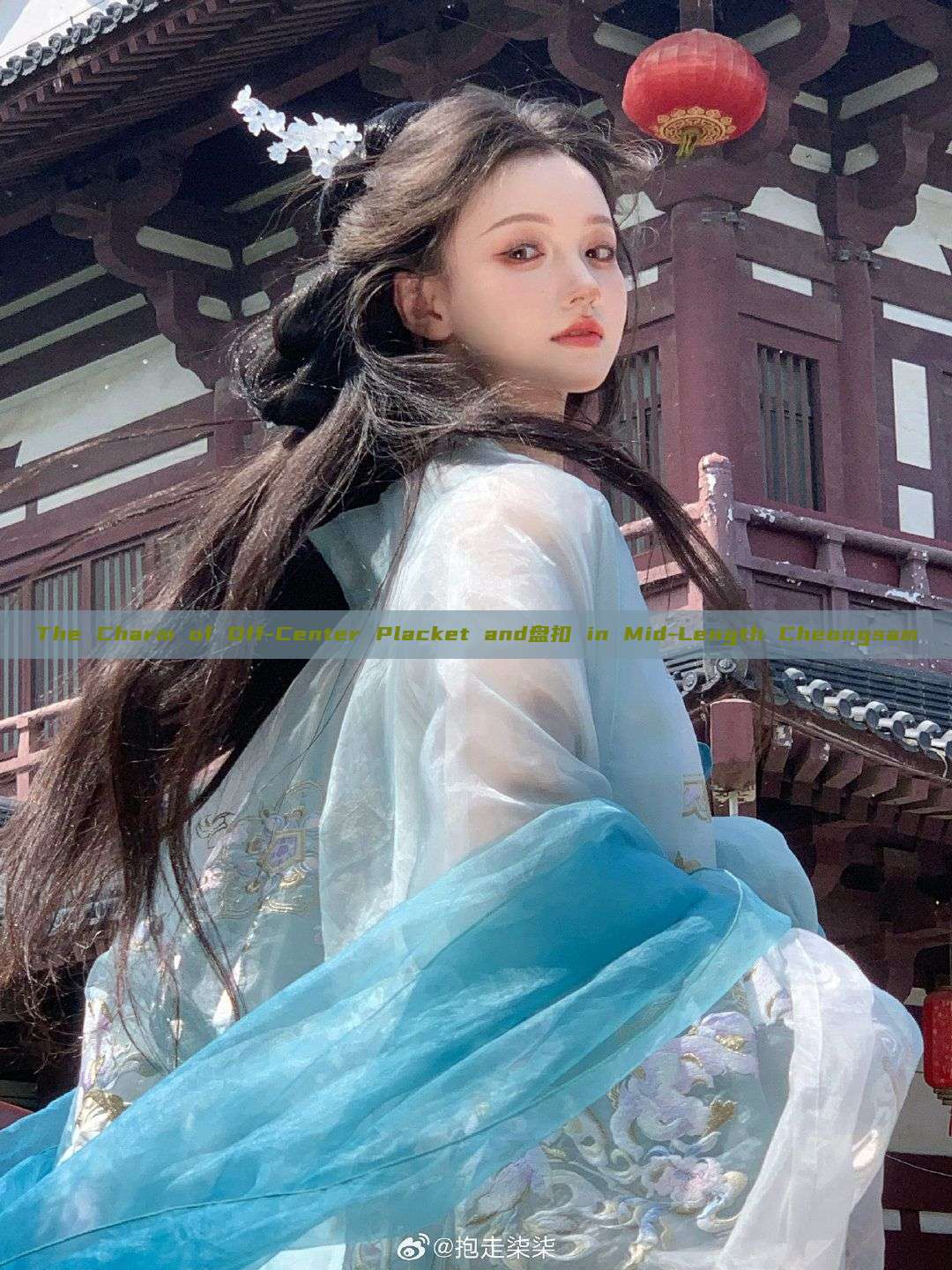 The Charm of Off-Center Placket and盘扣 in Mid-Length Cheongsam