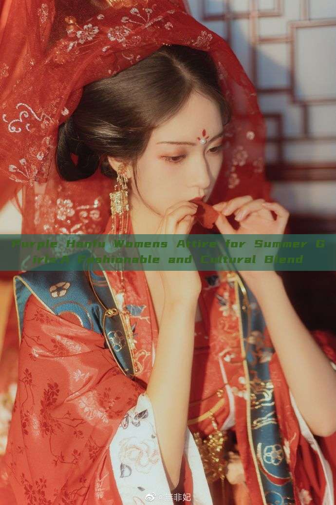 Purple Hanfu Womens Attire for Summer Girls:A Fashionable and Cultural Blend