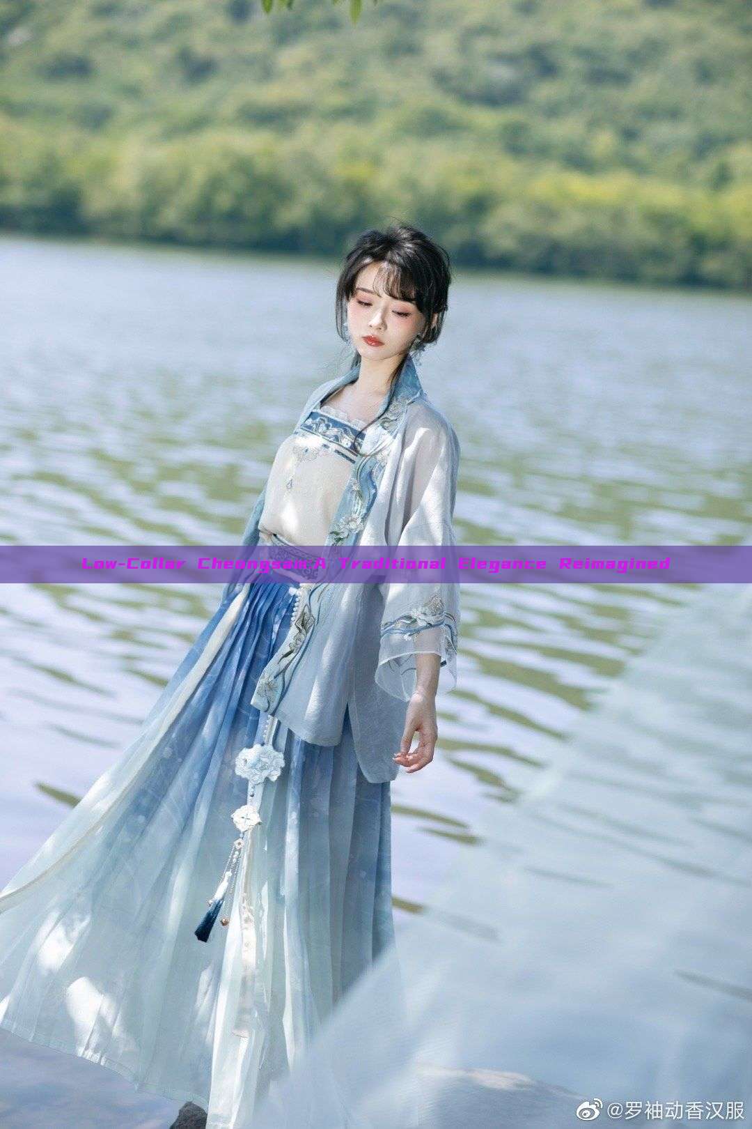 Low-Collar Cheongsam:A Traditional Elegance Reimagined